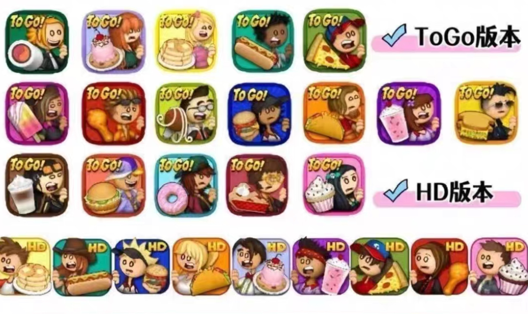 老爹系列游戏合集【共26款】-野渡的网站