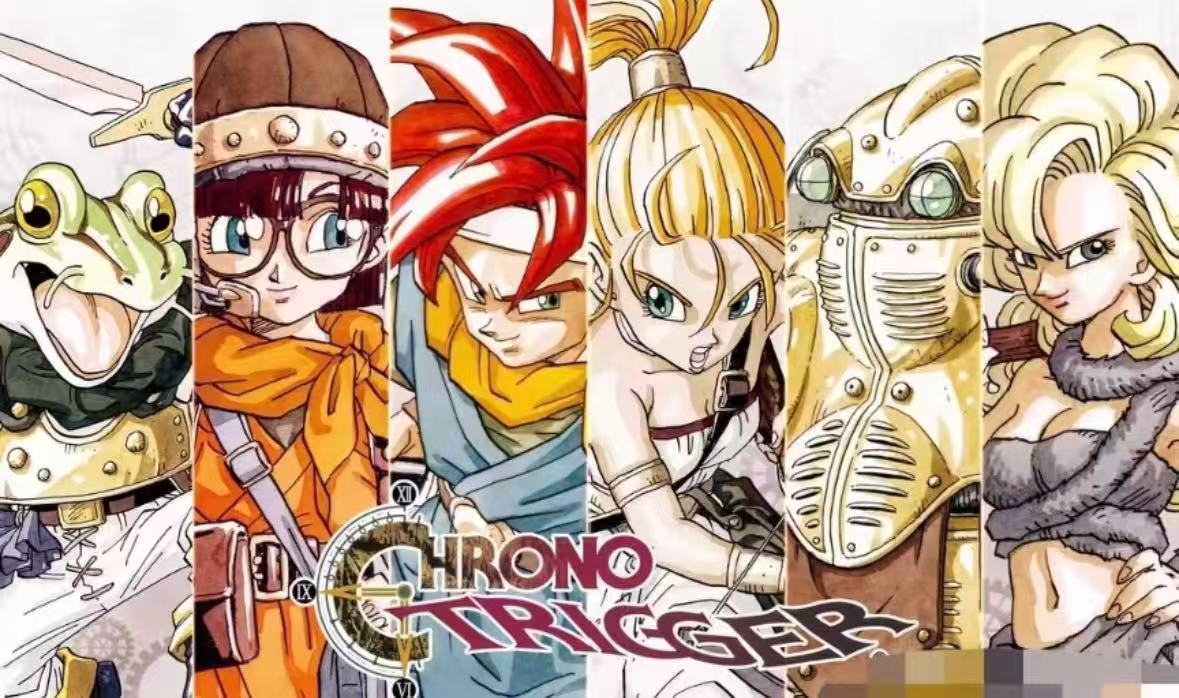 时空之轮 Chrono Trigger-野渡的网站