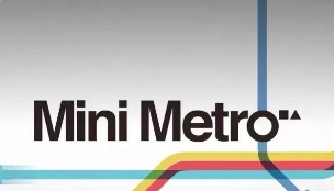 迷你地铁 Mini Metro 模拟地铁-野渡的网站