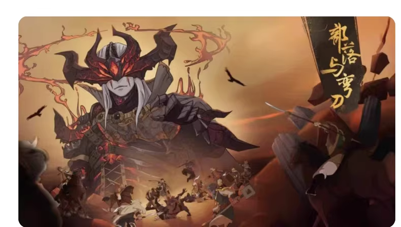 部落与弯刀-野渡的网站